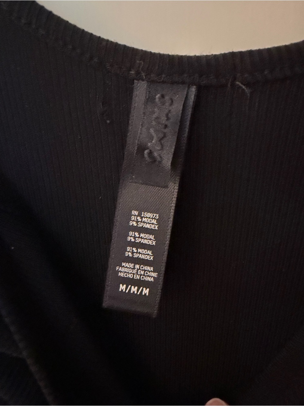 Skims Cotton Rib Tank - Picture 2 of 4